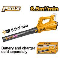 ВОЗДУХОДУВКА АККУМ. 20В LI-ION 18500 ОБ/МИН INGCO CABLI20323 БЕЗ АКБ И З/У INDUSTRIAL