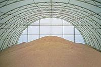 Зерносклад напольный