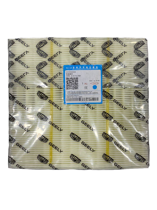 Фильтр воздушный Geely Coolray