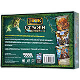 Настольная игра Эпик. Стражи джунглей, фото 2