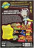 Настольная игра Рик и Морти: Анатомический парк (2021), фото 4