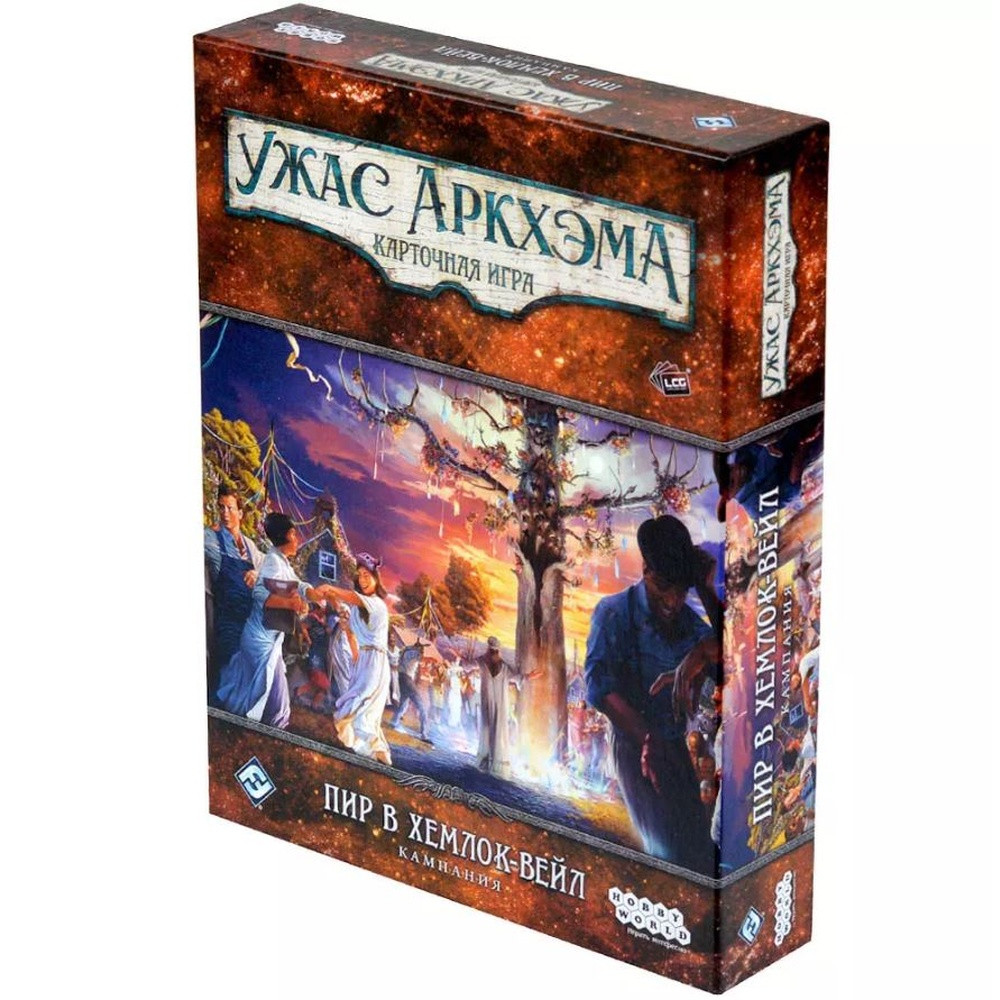 Настольная игра Ужас Аркхэма. Карточная игра: Пир в Хемлок-Вейл. Кампания, фото 1