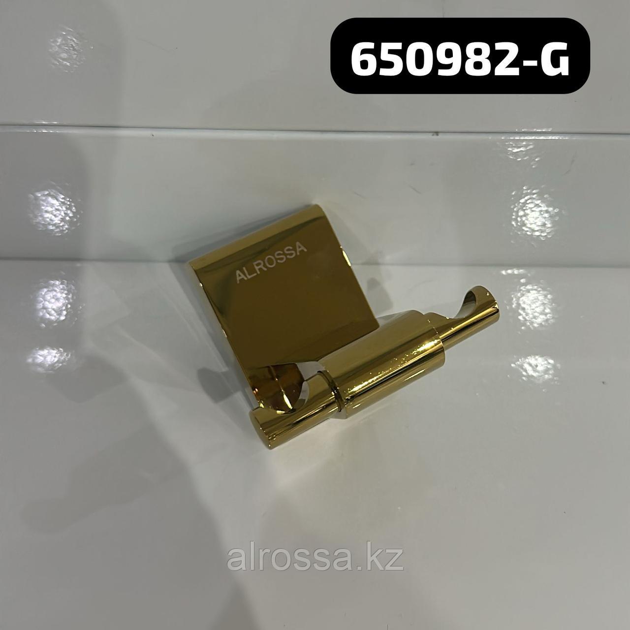 Вешалка крючок настенная, двойная 650982