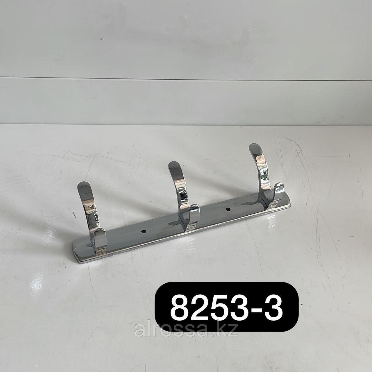 Вешалка крючок настенная, 2 крючка 8253-2
