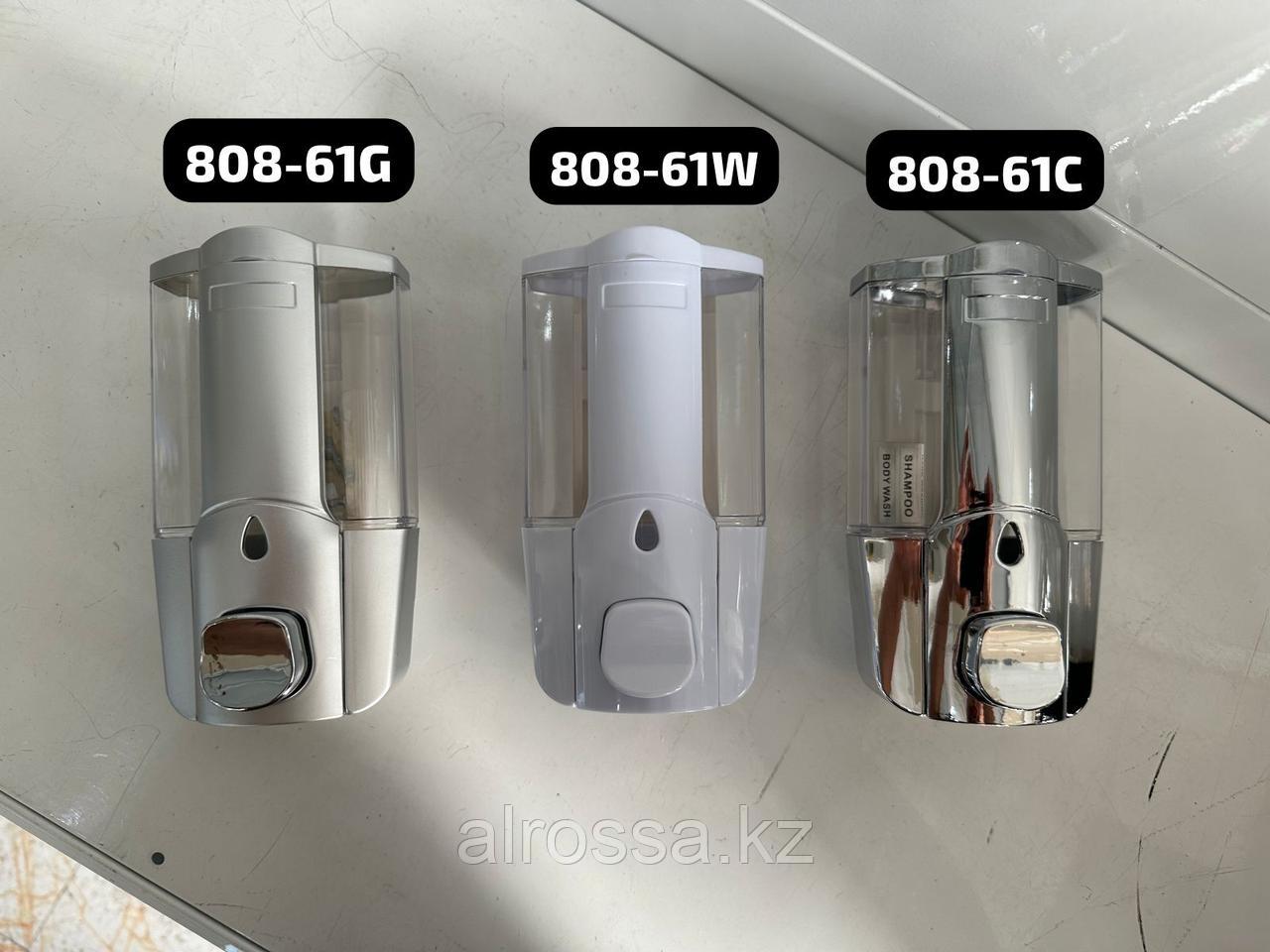 Дозатор для жидкого мыла, пластик, серый, 500мл SRL808-61G