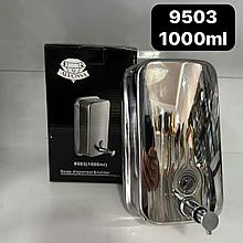 Дозатор для жидкого мыла, металлический, 1000мл 9503
