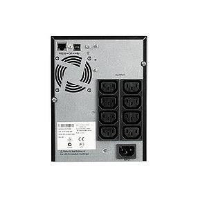 Источник бесперебойного питания Eaton 5SC1500i 2-023052-TOP, фото 3