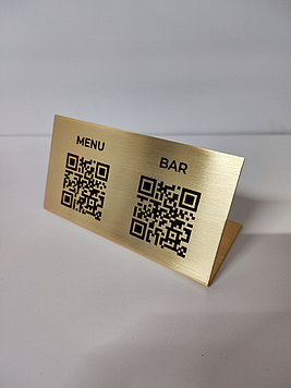 Таблички из латуни с QR кодом