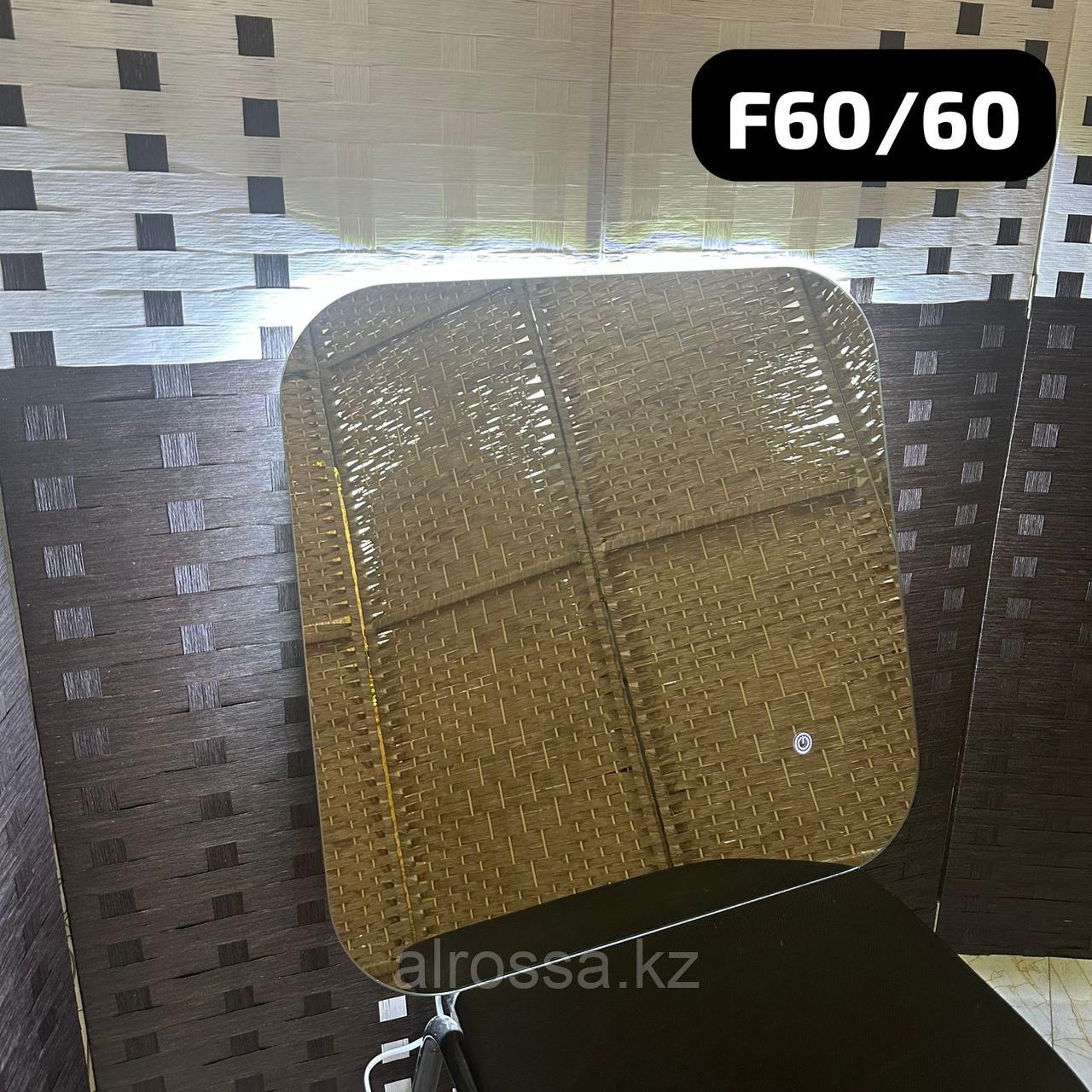 Зеркало настенное с подсветкой квадратное, 60см*60см F60*60, фото 1