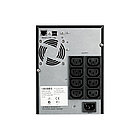 Источник бесперебойного питания Eaton 5SC1500i, фото 3