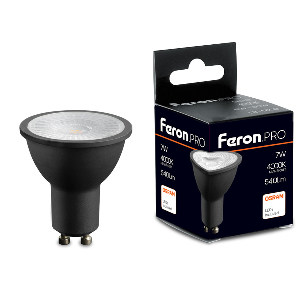 Лампа светодиодная Feron. PRO LB-1607 GU10 7W 175-265V 4000K  в черном корпусе
