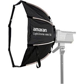 APUTURE Amaran Light Dome mini SE APL0010A30 (STARK), Софтбокс, модификатор диаметром 22,8 дюйма, фото 1