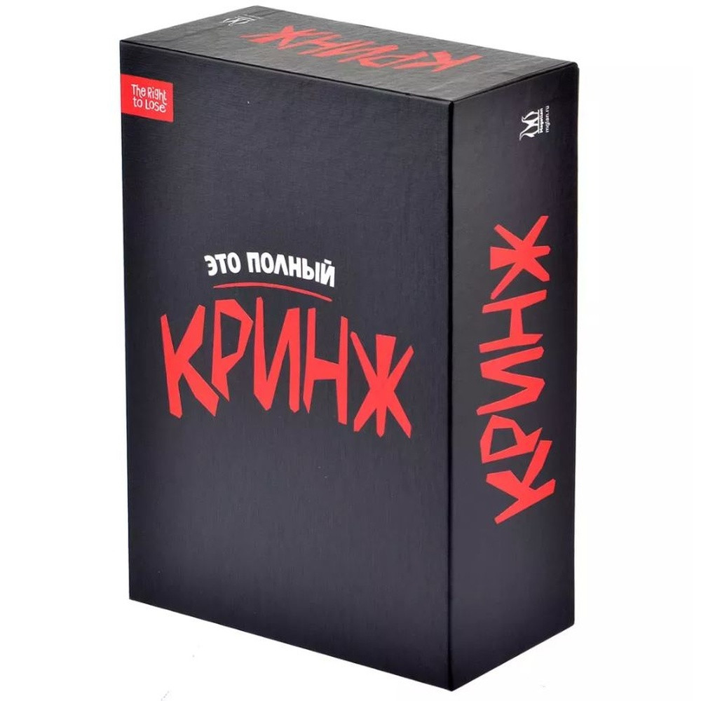 Настольная игра Кринж