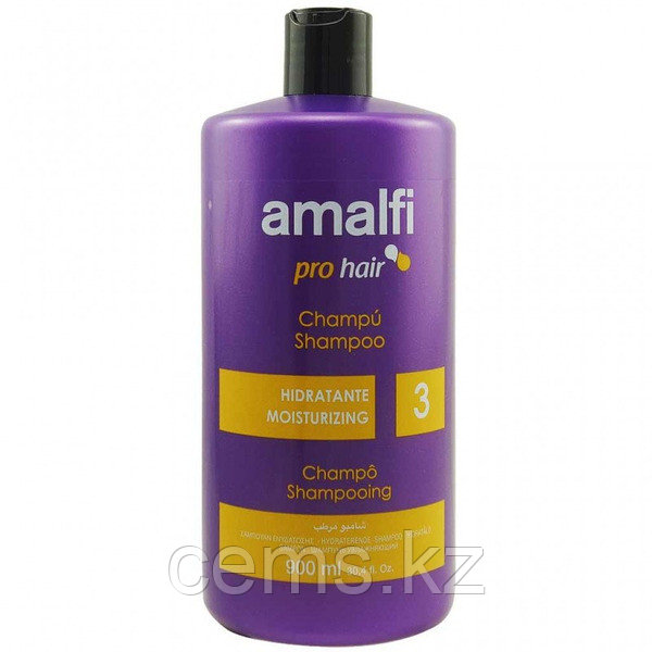 AMALFI шампунь Профессиональный Увлажняющий "Moisturizing",для всех типов волос 900мл