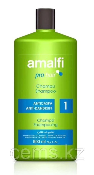 AMALFI шампунь Профессиональный от Перхоти "Anti-Dandruff",для всех типов волос 900мл