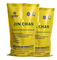 Заменитель цианида натрия Jin Chan (Джин Чан) реагент