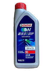 BYD Castrol W5 алдыңғы редукторындағы түпнұсқа май, Bot 383, 1 литр