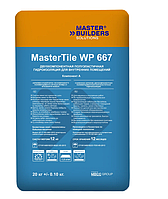 MasterTile WP 665, комп A, 20 кг и комп Б 5кг (комплект)