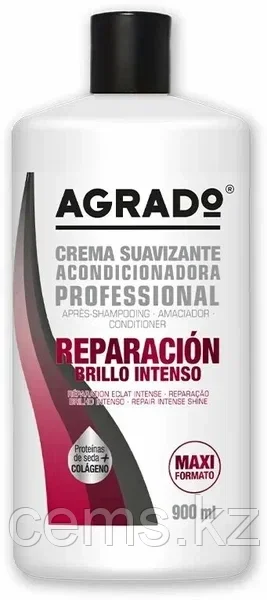 AGRADO кондиционер с Интенсивным блеском "Intense shine" для тусклых волос 900мл