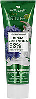 B.J.Active Nature Vegan Крем для лица Интенсивный омолаж. козье молоко + экстракт василька 85 мл