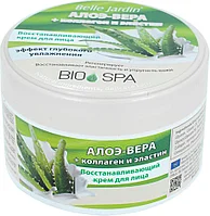 B.J.Bio Spa Крем 200мл. Алоэ-Вера + коллаген и эластин для лица в банке