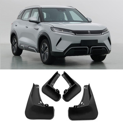 Брызговики BYD Yuan Up