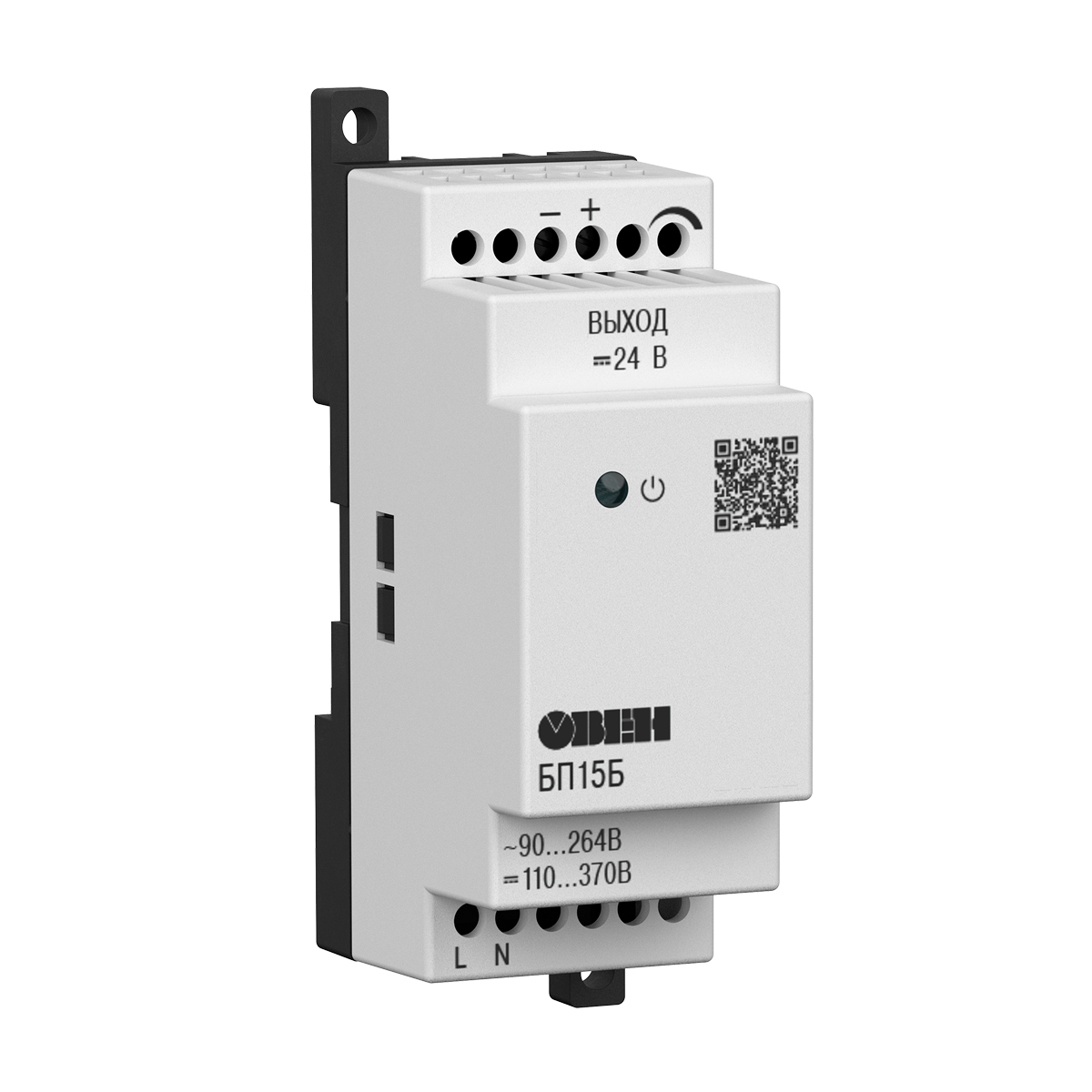 БП15Б, БП30Б, БП60Б блоки питания для промышленной автоматики БП30Б-Д3-60