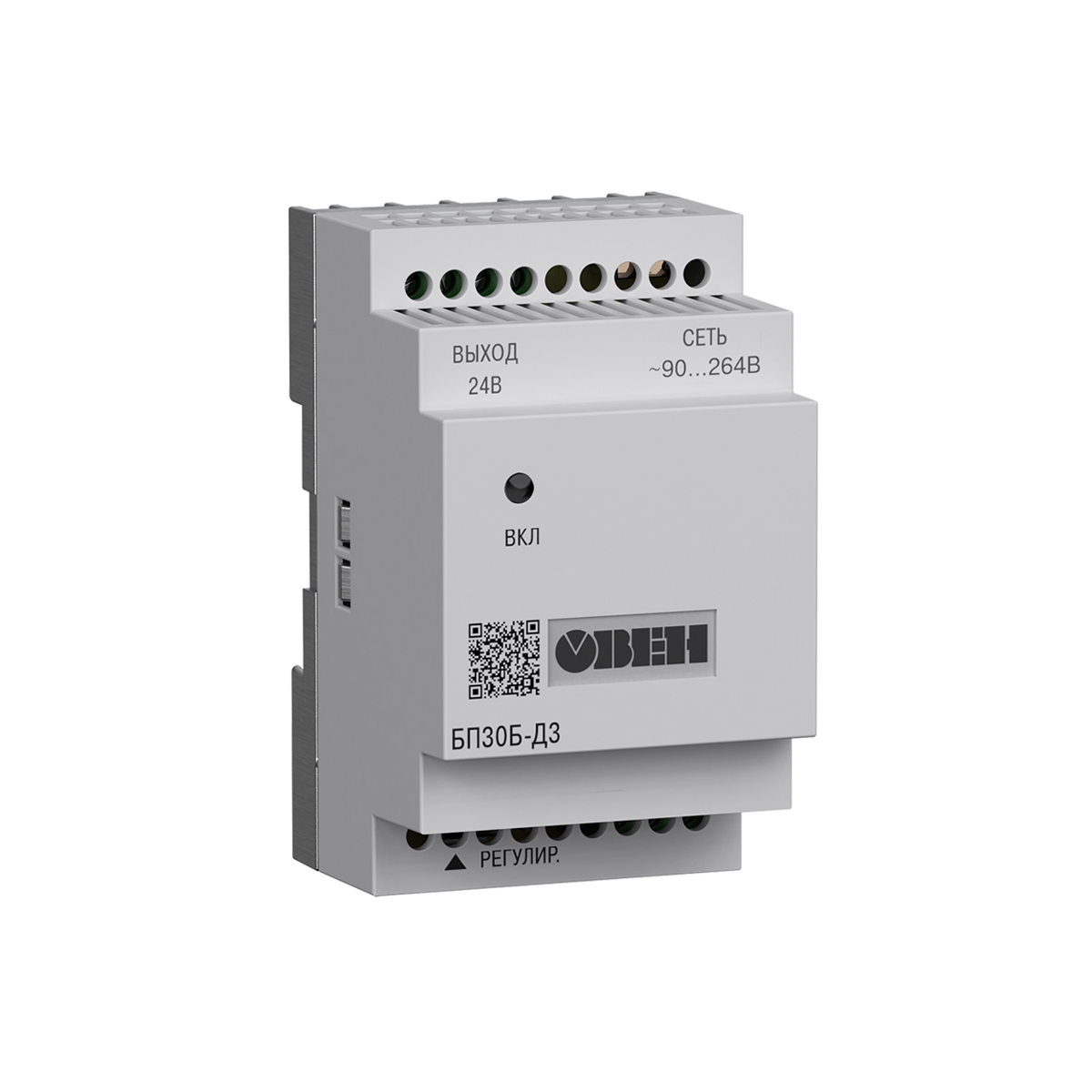 БП30Б-С, БП60Б-С, БП120Б-C блоки питания для тяжелых условий эксплуатации БП30Б-Д3-24С