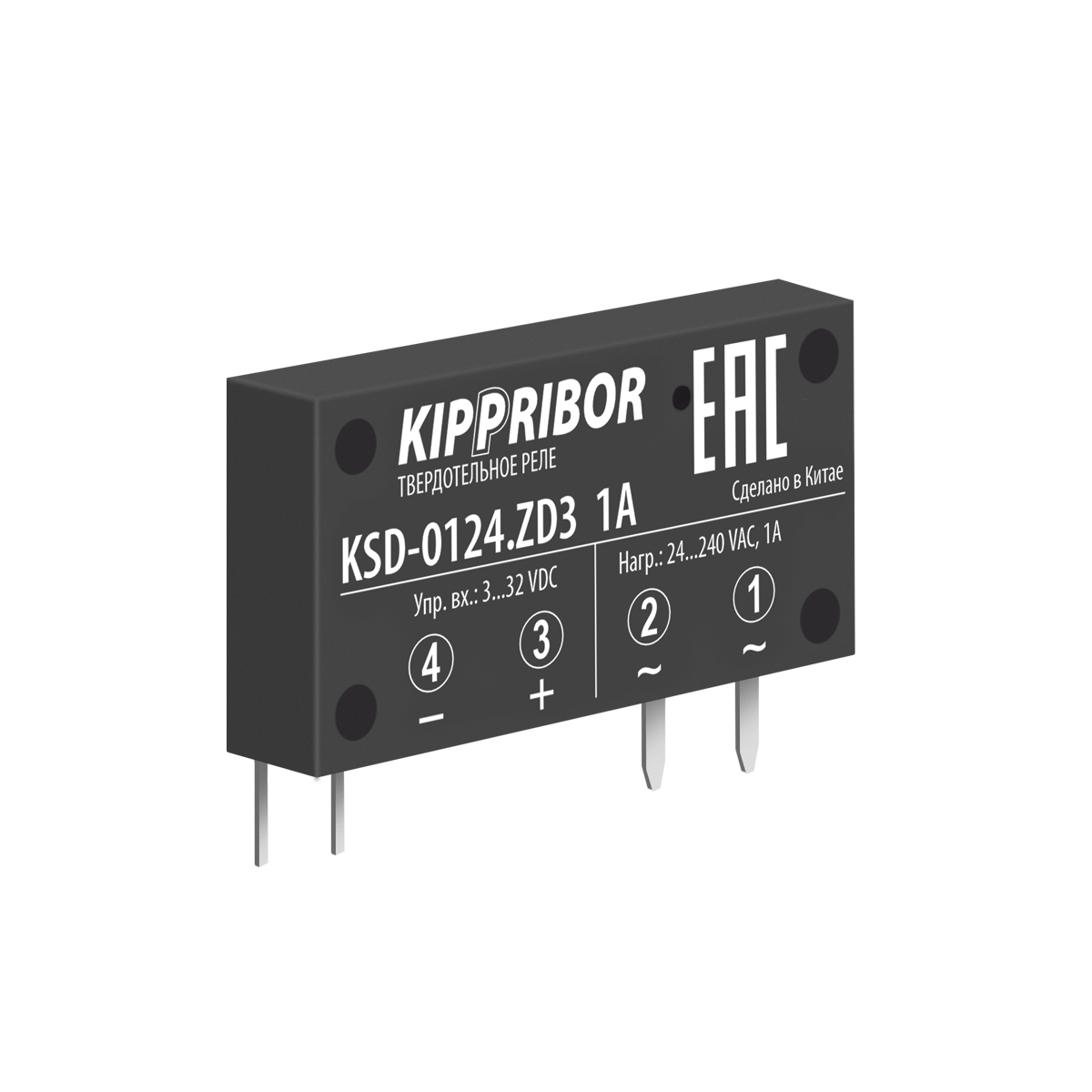 Миниатюрные твердотельные реле серии KSD KSD-0244.ZD3