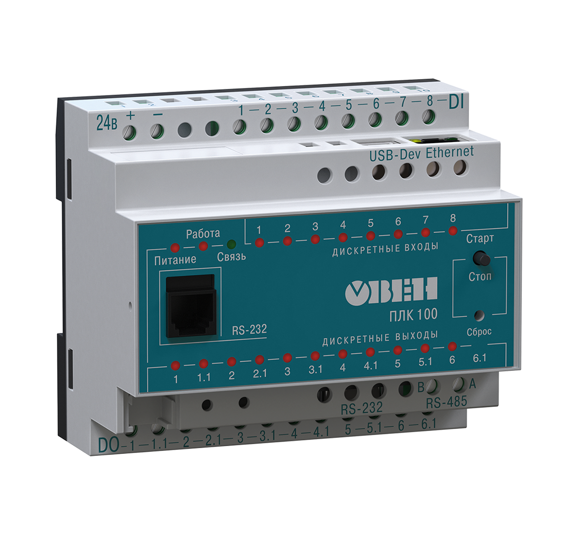 ПЛК100/150/154 программируемые контроллеры для малых систем ПЛК100-24.Р-L