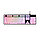 Набор кнопок на клавиатуру HyperX PBT Keycaps Full Key Set (Pink) 519T9AA#ACB, фото 3