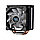 Кулер для процессора Zalman CNPS10X OPTIMA II Black RGB, фото 3