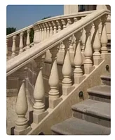 Балясина и перила из травертина