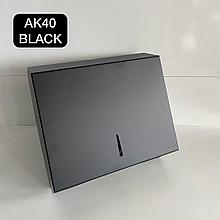 Диспенсер для салфетки,Z укладка AK40 Черный