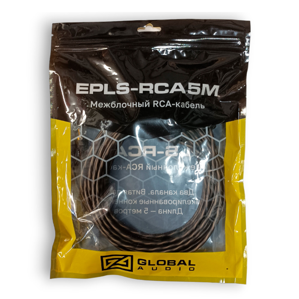 Кабель межблочный Global Audio EPLS-RCA5M, фото 1