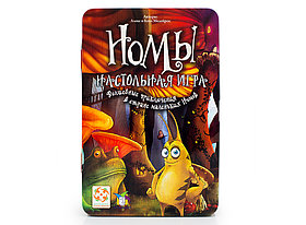 Настольная игра Номы.Делюкс издание.Стиль Жизни