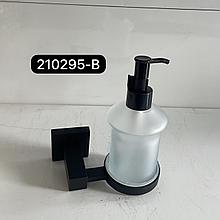 Дозатор для жидкого мыла,стеклянный 210295 Черный