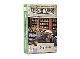 Настольная игра Элементарно 6: Торговец. Стиль Жизни, фото 7