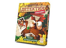 Настольная игра Детектим. Гонки Нечемпионов. Стиль Жизни