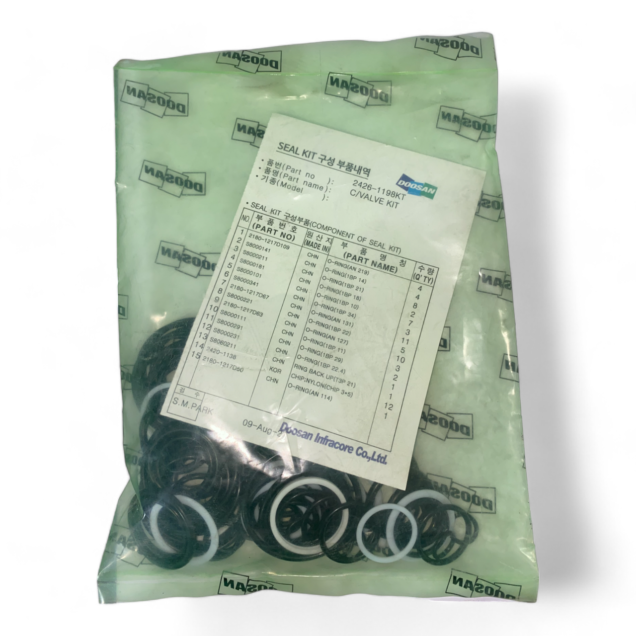 Ремкомплект гидрораспределителя Doosan Develon 2426-1198KT, фото 1