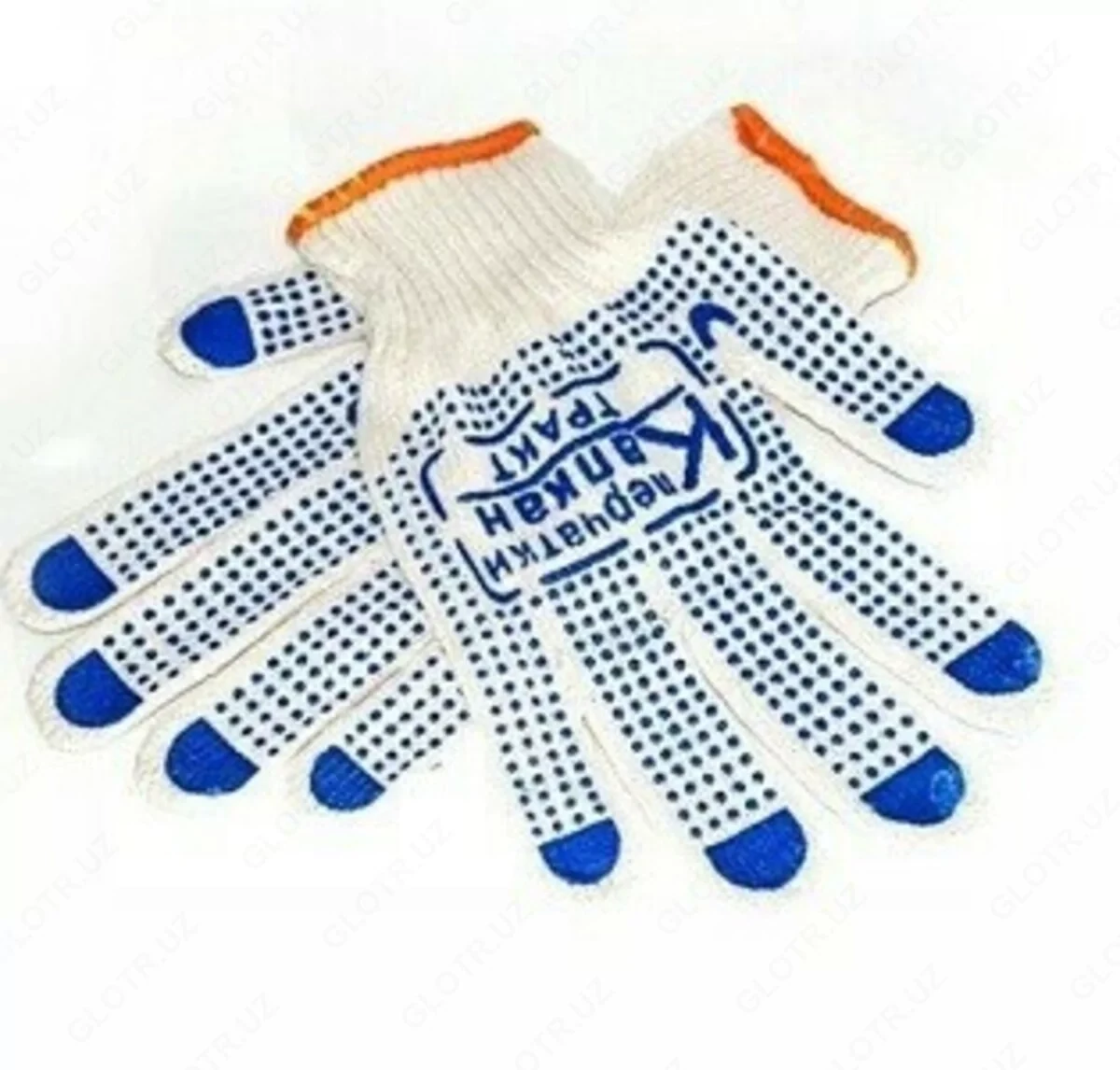 Перчатки Капкан Тракт с ПВХ 10 класс вязки 3 нити, фото 1