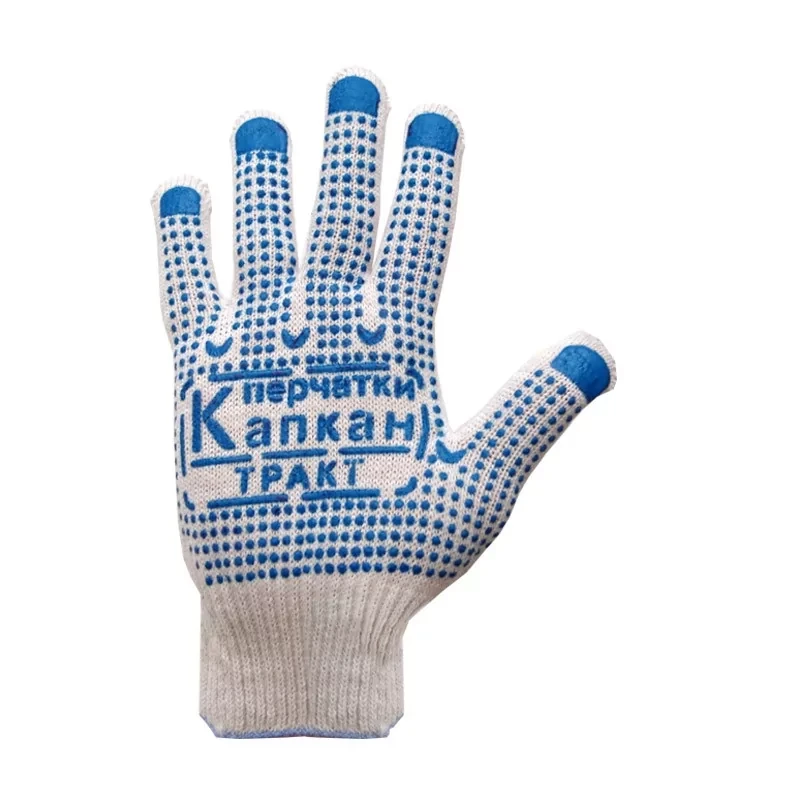 Перчатки Капкан 5 нити 7,5 класс вязки, фото 1