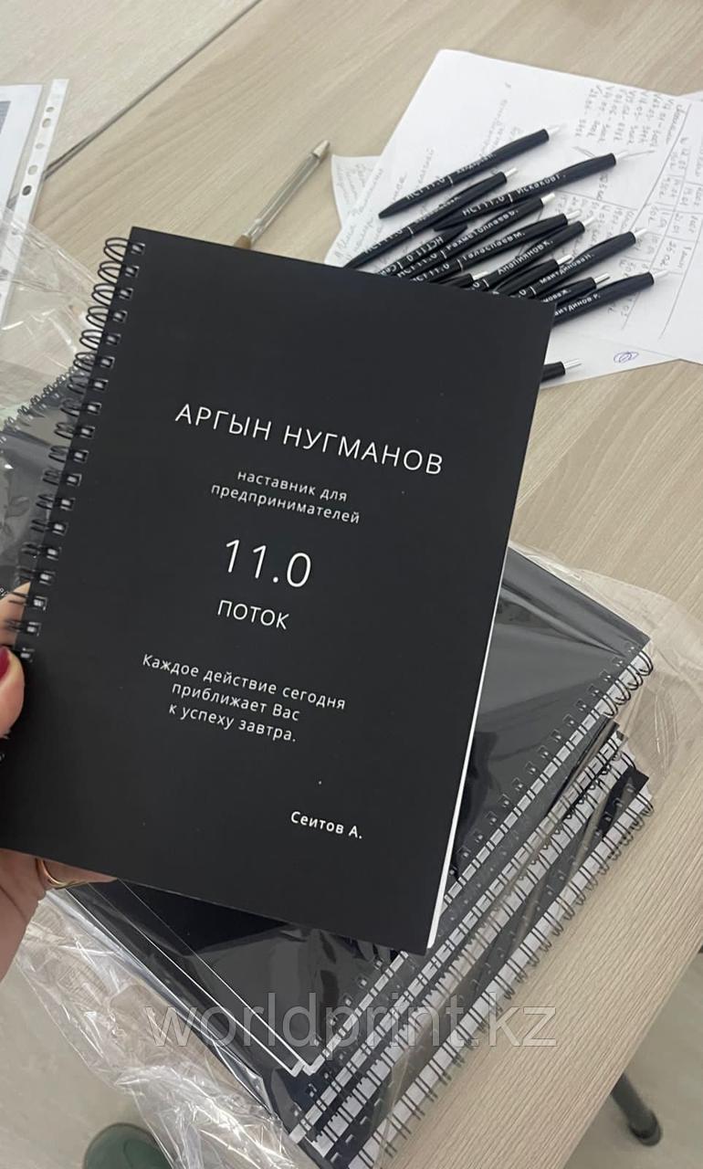 Изготовление блокнотов на пружине
