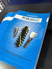 Изготовление каталогов