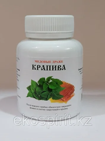 Медовый драже Крапива