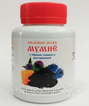 Медовый драже Мумиё