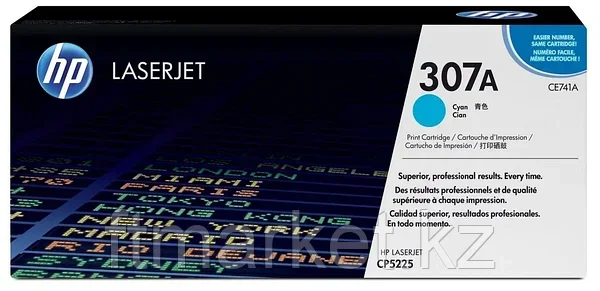 Картридж HP Color LaserJet CP5225 Cyan Crtg для HP Color LaserJet  CP5225, фото 1