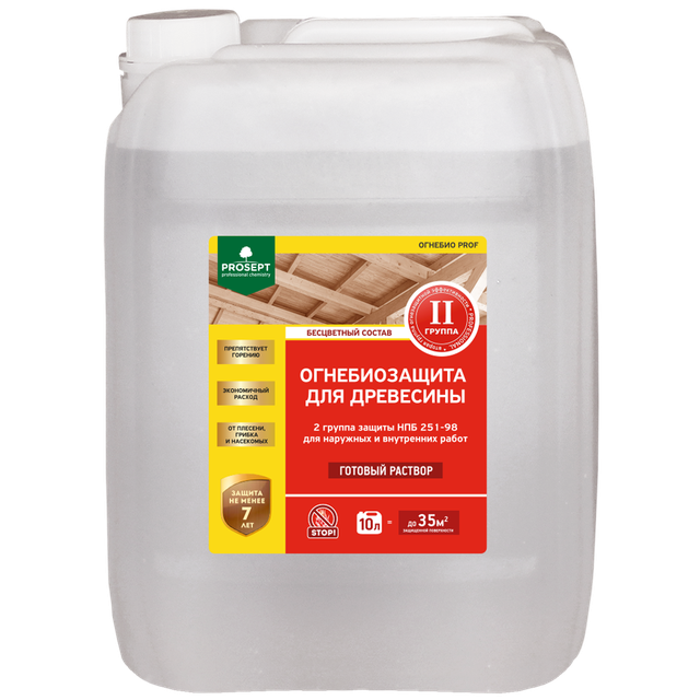 Арабтар қалай сиқырлайды