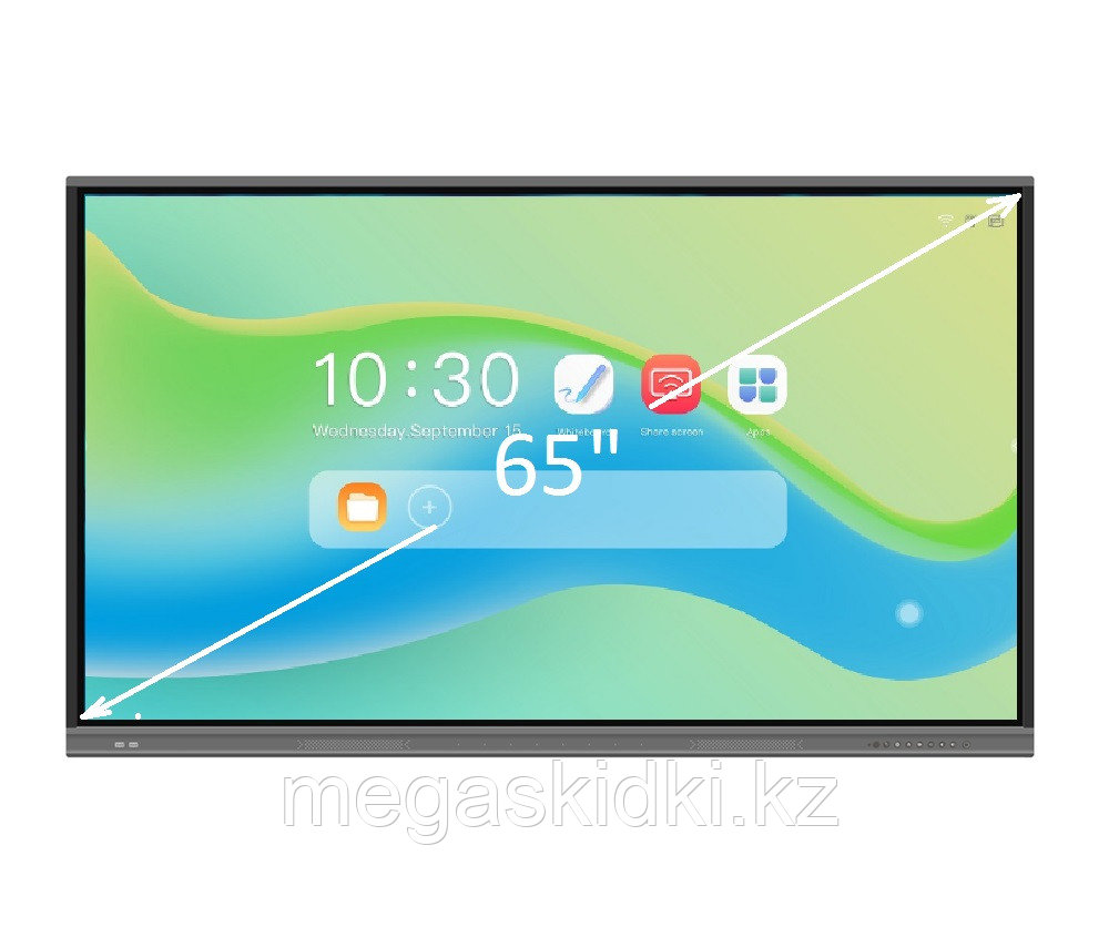 Интерактивная панель 65 дюймов 8/128