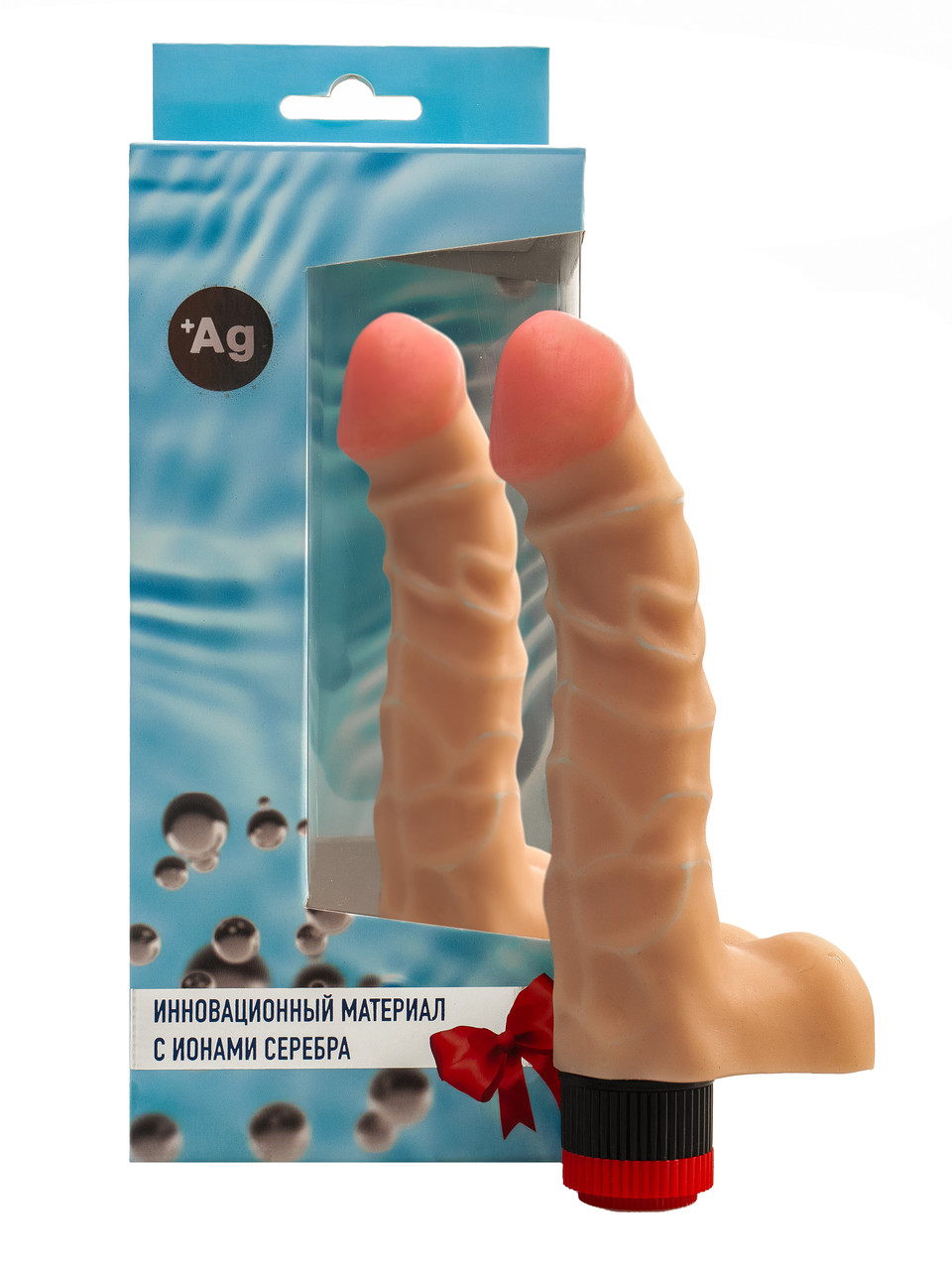 Вибромассажер с ионами серебра, встроенный пульт, №17, 9202-17 BX DD